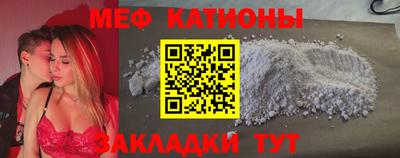 прущая мука Туймазы