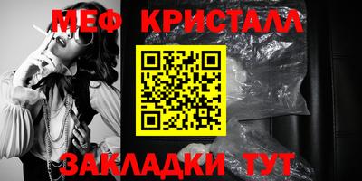 прущая мука Туймазы
