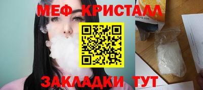 трава Тула