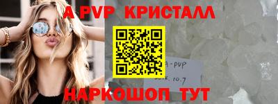 каннабис Усть-Илимск