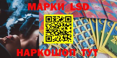 прущая мука Туймазы