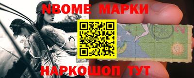 мефедрон Тулун