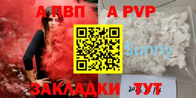 прущая мука Туймазы