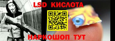 прущая мука Туймазы