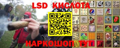 мефедрон Тулун