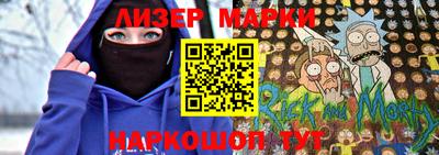 прущая мука Туймазы