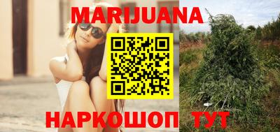 мефедрон Тулун