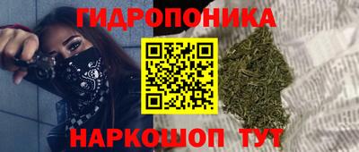 прущая мука Туймазы