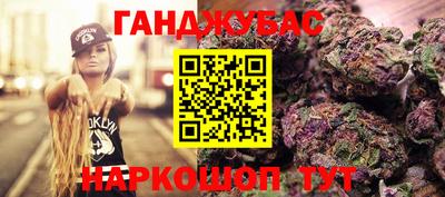 трава Тула