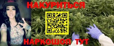 прущая мука Туймазы