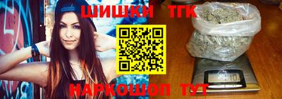 мефедрон Тулун