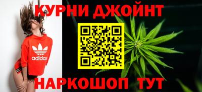 прущая мука Туймазы
