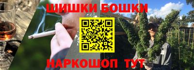 каннабис Усть-Джегута