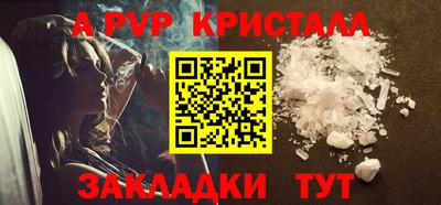 прущая мука Туймазы