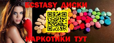 прущая мука Туймазы