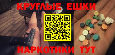 прущая мука Туймазы