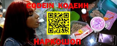 прущая мука Туймазы