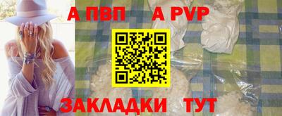 прущая мука Туймазы