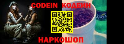 прущая мука Туймазы