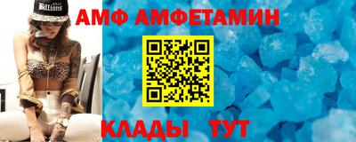 прущая мука Туймазы