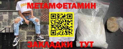прущая мука Туймазы