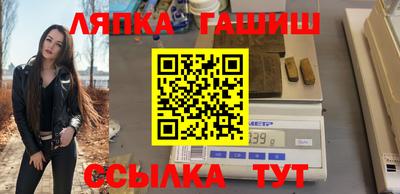 мефедрон Тулун