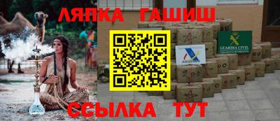 трава Тула