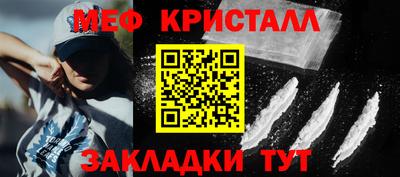 трава Тула