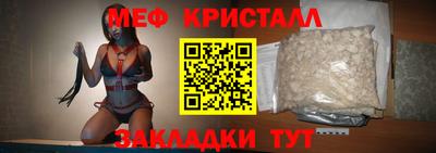прущая мука Туймазы